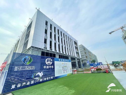 比學趕超爭創一流 濟南高新區全力搶占信息科技發展制高點