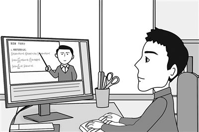 白武士教育咨詢 東莞教育培訓機構如何運營微信群