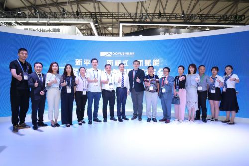 攜手共贏 賦能行業,共謀共劃 鐸悅教育助力第三屆 寵業大匯