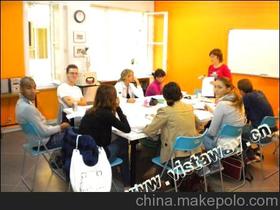 北京關愛成長國際教育咨詢中心13720050392 企業庫 