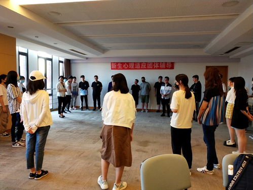 團(tuán)學(xué)活動(dòng) 中國人民大學(xué)中法學(xué)院