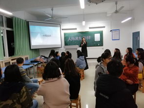 心理健康教育與咨詢中心開展人際關(guān)系團(tuán)輔活動