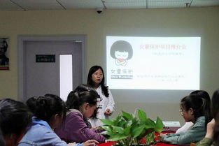 大學(xué)生心理健康教育咨詢中心舉辦女童保護(hù)項(xiàng)目推介會(huì)