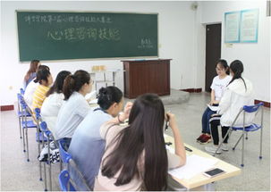 教育系第三屆心理咨詢技能大賽順利結(jié)束