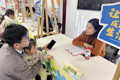 一站式教育咨詢(xún)方便 到家