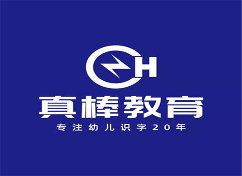 成都作文培訓加盟怎么樣 小學作文培訓班加盟排行榜 作文輔導加盟前10名 中教招商網